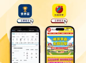 巴伊亞确认,高拉特续约,五年居住限,九游娱乐,在线游戏,手机游戏,九游游戏下载,九游娱乐大厅,九游娱乐攻略,九游娱乐活动
