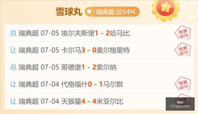 九游娱乐,在线游戏,手机游戏,九游娱乐,在线游戏,手机游戏,九游游戏下载,九游娱乐大厅,九游娱乐攻略,九游娱乐活动