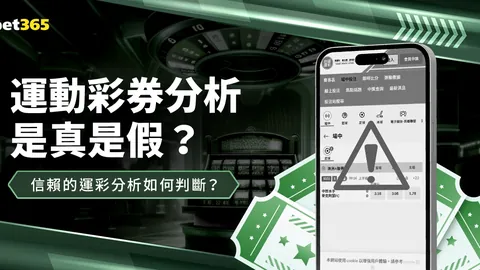 图赫尔现场督战：切尔西与热刺斯坦福桥激战