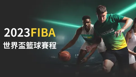 罗伯逊决赛连败宾汉姆，双雄争霸再掀风云。