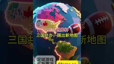 九游娱乐 资讯 140309 9dw