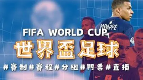 九游娱乐 资讯 140328 0ji