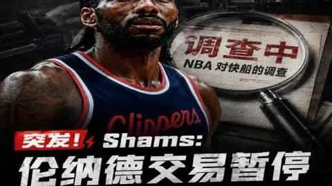 九游娱乐 111813 2
