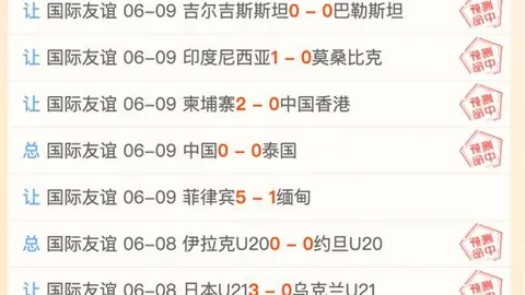 九游娱乐，九游娱乐大厅， 112339 7
