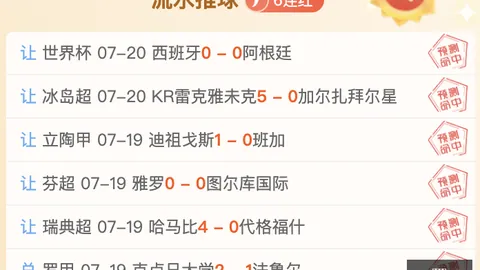 九游娱乐 113525 8