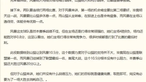 九游娱乐 114459 748