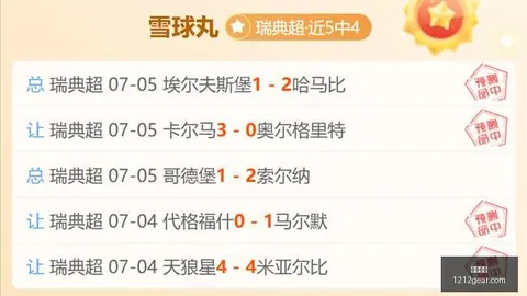 九游娱乐，九游娱乐攻略， 115612 7