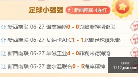 九游娱乐 123903