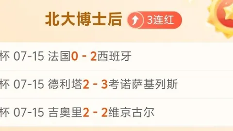 九游娱乐 124228