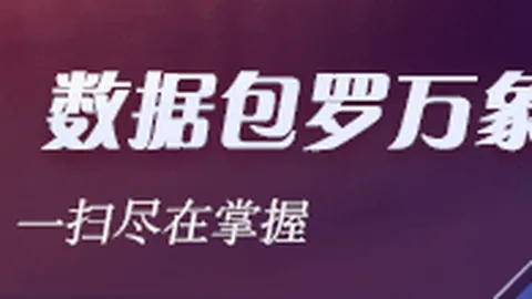 2026 AI算力市场火爆，易中天上半年财报惊艳增长：终极指南解析